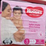 Huggies Diaper small